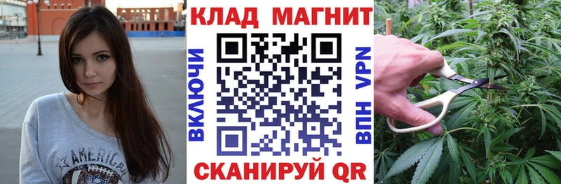 Виды наркоты Саров Cocaine  Вейп ТГК  Мефедрон  MDMA  ГАШИШ  А ПВП  Канабис 
