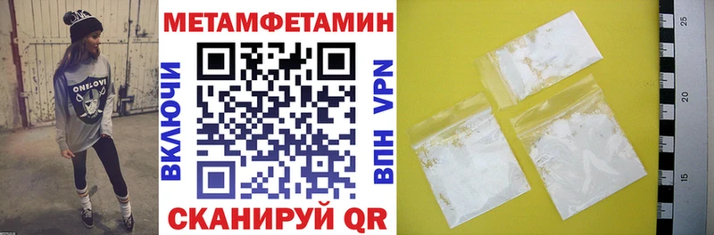 Amphetamine 97%  Саров 