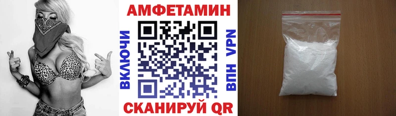АМФ Premium Саров