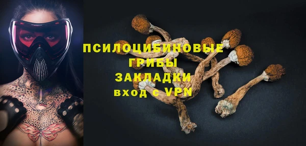 мефедрон мука Алзамай