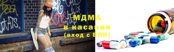 spice Алексеевка