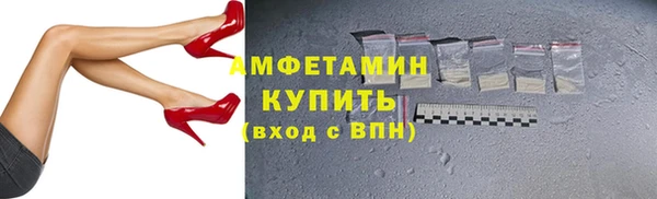 альфа пвп Ростов
