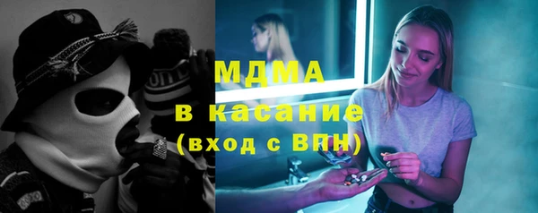 кокаин перу Алексин