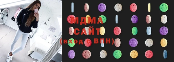 мефедрон мука Алзамай