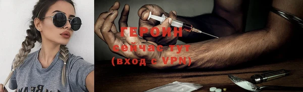 mdma Рославль