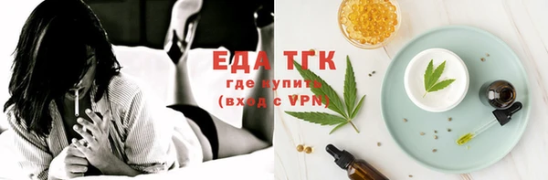 кокаин перу Алексин