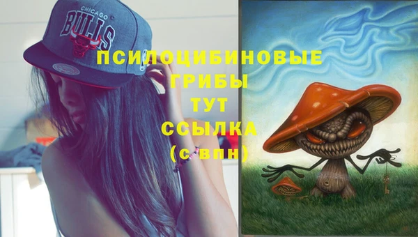 мефедрон мука Алзамай