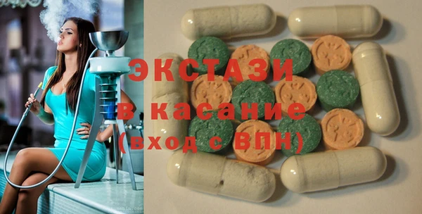 spice Алексеевка
