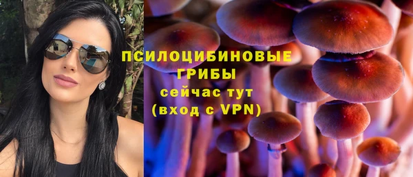 мефедрон мука Алзамай