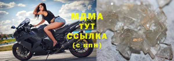 spice Алексеевка