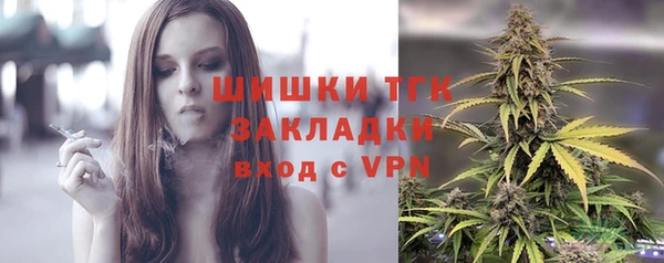 mdma Рославль