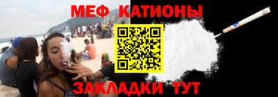 герыч Новозыбков