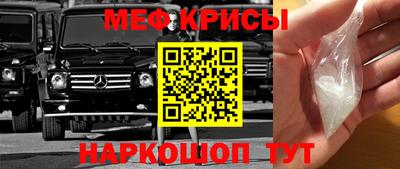 прущая мука Новодвинск