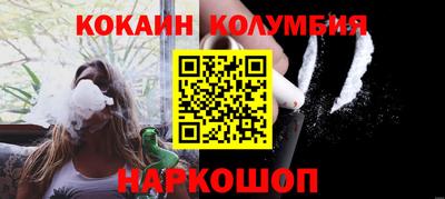 герыч Новозыбков