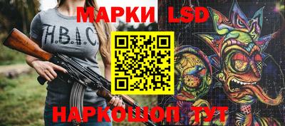 прущая мука Новодвинск