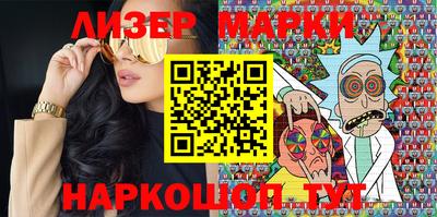 прущая мука Новодвинск