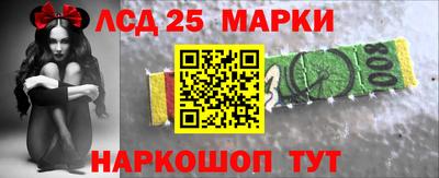 прущая мука Новодвинск