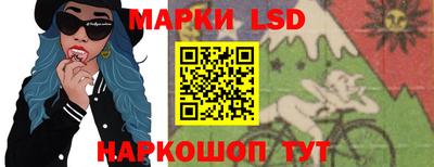 герыч Новозыбков