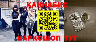 герыч Новозыбков