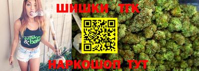 прущая мука Новодвинск