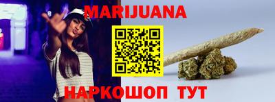 мефедрон Нягань