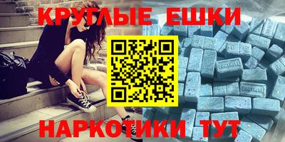 герыч Новозыбков