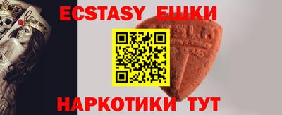 герыч Новозыбков