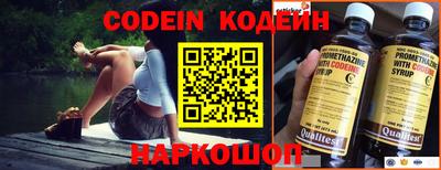 прущая мука Новодвинск