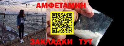 прущая мука Новодвинск