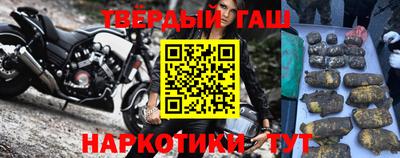 стаф Обнинск