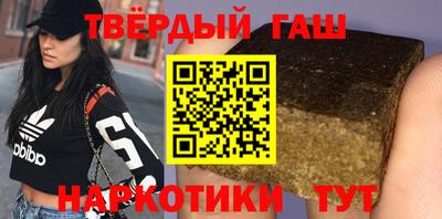 ПСИЛОЦИБИНОВЫЕ ГРИБЫ Новокубанск