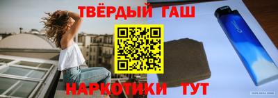 мефедрон Нягань