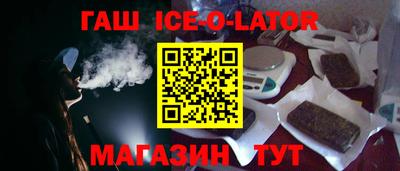 прущая мука Новодвинск