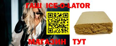 прущая мука Новодвинск