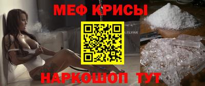 герыч Новозыбков