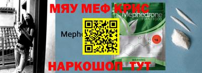прущая мука Новодвинск