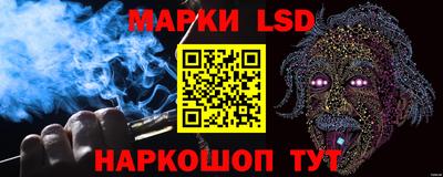 герыч Новозыбков