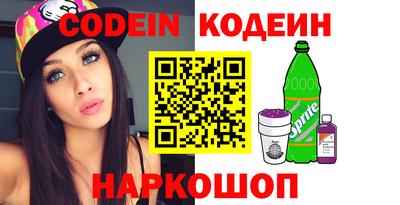 мефедрон Нягань