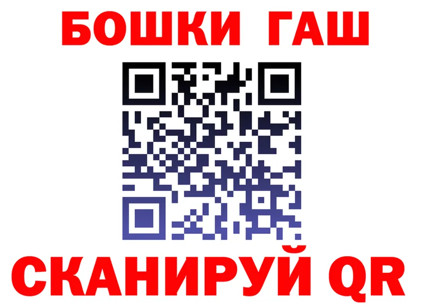 Первитин винт зеркало это KRAKEN Саров