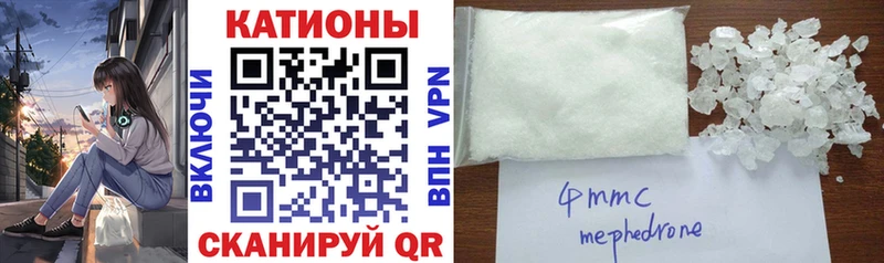 купить наркотики сайты  Саров  МЕФ кристаллы 